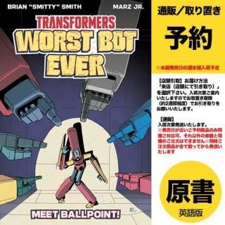 TRANSFORMERS - アメコミ専門店 verse COMICS [ヴァースコミックス]