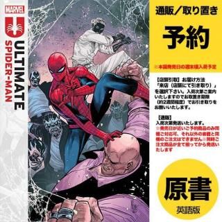 ͽULTIMATE SPIDER-MAN #19US2025ǯ0730ȯͽ