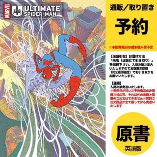 ͽULTIMATE SPIDER-MAN #19 TRADD MOORE VARUS2025ǯ0730ȯͽ