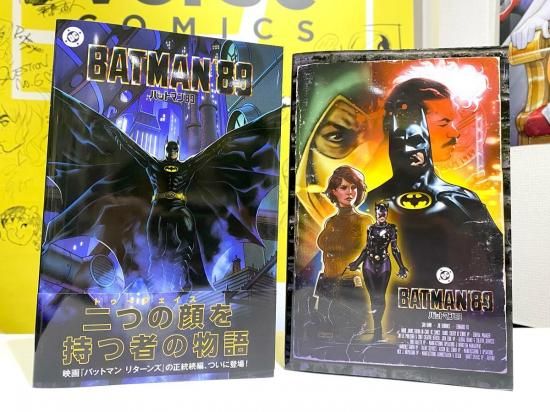 アメコミ・英語　バットマン　BATMAN:BLINK 日本語版アメコミ】BATMAN 1989 バットマン '89 数量限定カバー