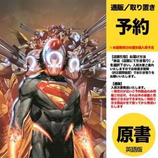 【予約】ABSOLUTE SUPERMAN #9 CVR A RAFA SANDOVAL（US2025年07月02日発売予定）