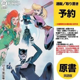 ͽBATGIRL #9 CVR C OTTO SCHMIDT GOTHAM CITY SIRENS CARD STOCK VARUS2025ǯ0702ȯͽ
