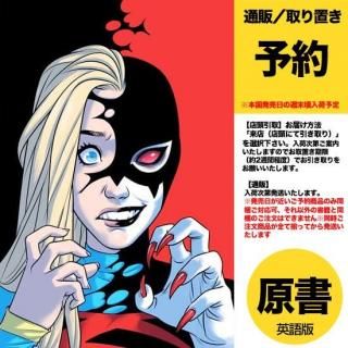 ͽSUPERGIRL #3 CVR A SOPHIE CAMPBELLUS2025ǯ0709ȯͽ