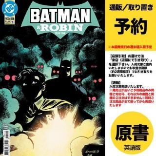 ͽBATMAN & ROBIN YEAR ONE #9 (OF 12) CVR A CHRIS SAMNEEUS2025ǯ0716ȯͽ