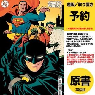 【予約】BATMAN SUPERMAN WORLDS FINEST #41 CVR B MICHAEL CHO CARD STOCK VAR（US2025年07月16日発売予定）