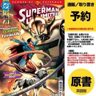 ͽSUPERMAN UNLIMITED #3 CVR A RAFAEL ALBUQUERQUEUS2025ǯ0716ȯͽ