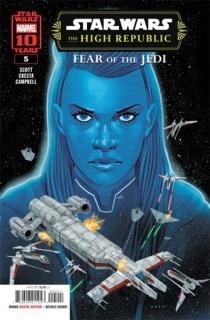STAR WARS HIGH REPUBLIC FEAR OF JEDI #5 (OF 5)