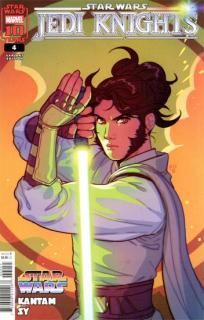 STAR WARS JEDI KNIGHTS #4 PAULINA GANUCHEAU PRIDE VAR