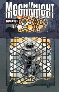 MOON KNIGHT FIST OF KHONSHU #2 NAO FUJI WINDOWSHADES VARں١
