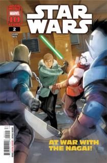 STAR WARS #2