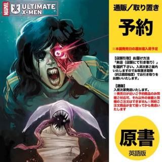 ͽULTIMATE X-MEN #18 ROD RES ULTIMATE SPECIAL VARUS2025ǯ0806ȯͽ