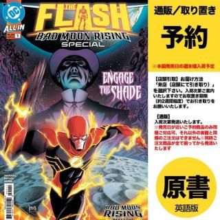ͽFLASH BAD MOON RISING SPECIAL #1 (ONE SHOT)US2025ǯ0723ȯͽ