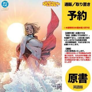 DCコミックス 7月30日発売 - アメコミ専門店 verse COMICS