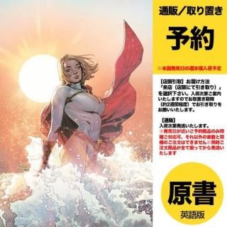 ͽDCS KAL-EL-FORNIA LOVE #1 (ONE SHOT) CVR C MAHMUD ASRAR VARUS2025ǯ0730ȯͽ