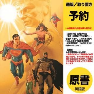 ͽJUSTICE LEAGUE DARK TOMORROW SPECIAL #1 (ONE SHOT) CVR D CARD STOCK VARUS2025ǯ0730ȯͽ
