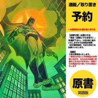 ͽBATMAN THE LONG HALLOWEEN THE LAST HALLOWEEN #8 (OF 10) CVR CUS2025ǯ0730ȯͽ