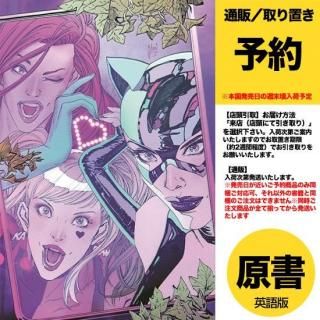 ͽGOTHAM CITY SIRENS UNFIT FOR ORBIT #5 (OF 5) CVR C CONNECTING CARD STOCK VARUS2025ǯ0730ȯͽ