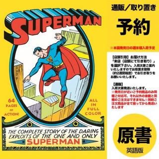 ͽSUPERMAN #1 FACSIMILE EDITION CVR A JOE SCHUSTER & LEO O MEALIAUS2025ǯ0730ȯͽ