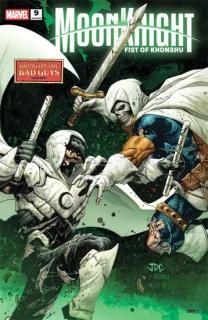 MOON KNIGHT FIST OF KHONSHU #9 BRING ON THE BAD GUYS VAR