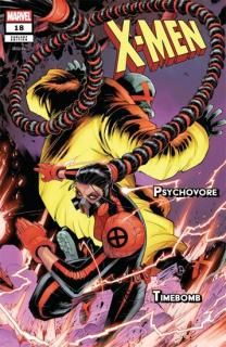 X-MEN #18 GERARDO SANDOVAL 3K X-MEN VAR