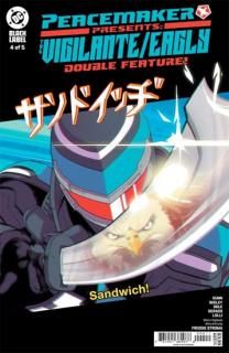 PEACEMAKER PRESENTS THE VIGILANTE EAGLY DOUBLE FEATURE #4 (OF 5) CVR A MITCH GERADS