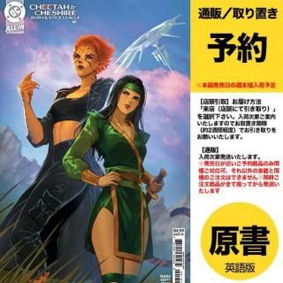ͽCHEETAH AND CHESHIRE ROB THE JUSTICE LEAGUE #1 (OF 6) CVR C CARD STOCK VARUS2025ǯ0806ȯͽ