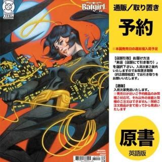 トランスフォーマークラシックス (8) - アメコミ専門店 verse