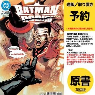 ブラックパンサー：黒豹を継ぐ者 - アメコミ専門店 verse COMICS