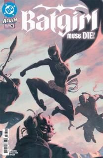 ジャスティス・リーグ：インジャスティス・リーグ(THE NEW 52
