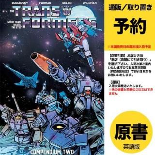 ͽTRANSFORMERS COMPENDIUM TP BOOK 2 DANIEL WARREN JOHNSON & MIKE SPICER CVRUS2025ǯ1008ȯͽ