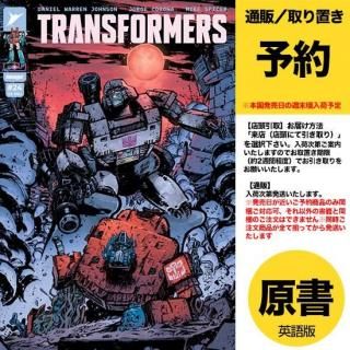ͽTRANSFORMERS #24 CVR B JORGE CORONA & MIKE SPICER VARUS2025ǯ0910ȯͽ
