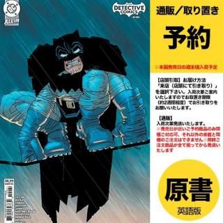 ͽDETECTIVE COMICS #1100 CVR C FRANK MILLER CARD STOCK VARUS2025ǯ0820ȯͽ