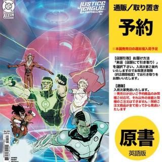 ͽJUSTICE LEAGUE RED #1 (OF 6) CVR B GIANDOMENICO CARD STOCK VARUS2025ǯ0820ȯͽ