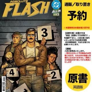 ͽABSOLUTE FLASH #6 CVR A NICK ROBLESUS2025ǯ0820ȯͽ