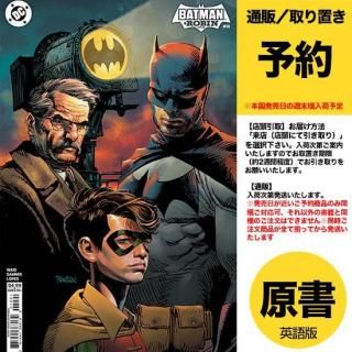 ͽBATMAN & ROBIN YEAR ONE #10 (OF 12) CVR C DAN PANOSIAN CARD STOCK VARUS2025ǯ0820ȯͽ