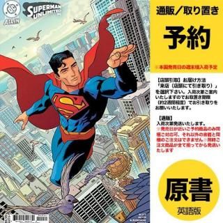 ͽSUPERMAN UNLIMITED #4 CVR C HAYDEN SHERMAN CARD STOCK VARUS2025ǯ0820ȯͽ