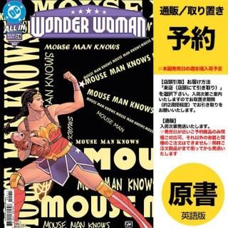 ͽWONDER WOMAN #24 CVR A DANIEL SAMPEREUS2025ǯ0820ȯͽ