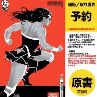 ͽWONDER WOMAN #24 CVR D BRUNO REDONDO SPOTLIGHT CARD STOCK VARUS2025ǯ0820ȯͽ