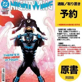 ͽNIGHTWING #129 CVR A DEXTER SOYUS2025ǯ0820ȯͽ