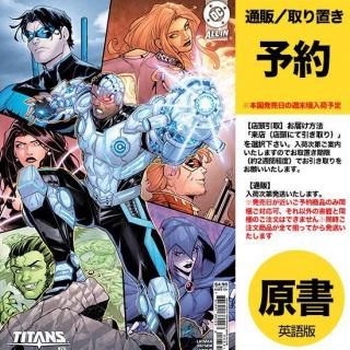 ͽTITANS #26 CVR C TRAVIS MERCER CARD STOCK VARUS2025ǯ0820ȯͽ