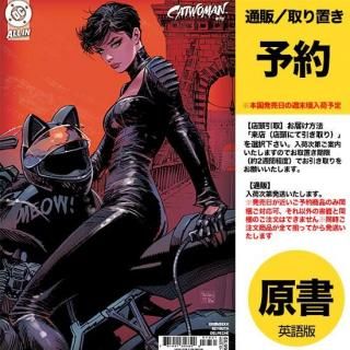 ͽCATWOMAN #78 CVR C DAN PANOSIAN CARD STOCK VARUS2025ǯ0820ȯͽ