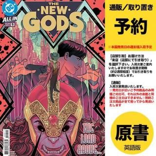 ͽNEW GODS #9 (OF 12) CVR A NIMIT MALAVIAUS2025ǯ0820ȯͽ