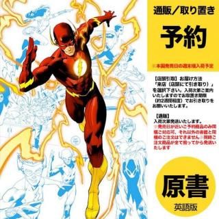 ͽNEW HISTORY OF THE DC UNIVERSE #3 (OF 4) CVR B DAN MORA CARD STOCK VARUS2025ǯ0827ȯͽ