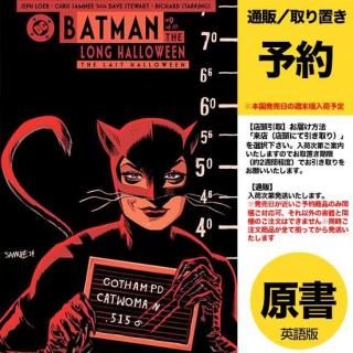 ͽBATMAN THE LONG HALLOWEEN THE LAST HALLOWEEN #9 (OF 10) CVR BUS2025ǯ0827ȯͽ