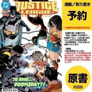 ͽJUSTICE LEAGUE UNLIMITED #10 CVR A DAN MORAUS2025ǯ0827ȯͽ