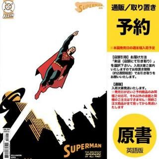 ͽSUPERMAN #29 CVR B DAVID AJA CARD STOCK VARUS2025ǯ0827ȯͽ