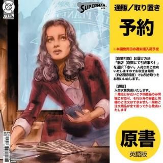ͽSUPERMAN #29 CVR D TULA LOTAY CARD STOCK VARUS2025ǯ0827ȯͽ