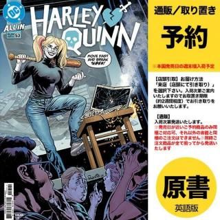 BIGMAN黒豹ブラックパンサー　ニュースクール Amazon.co.jp: ブラックパンサー：暁の黒豹 eBook : レジナルド