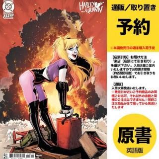 ͽHARLEY QUINN #53 CVR C MAHMUD ASRAR CARD STOCK VARUS2025ǯ0827ȯͽ