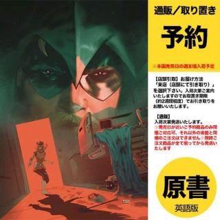 ͽGREEN ARROW #27 CVR A TAURIN CLARKEUS2025ǯ0827ȯͽ